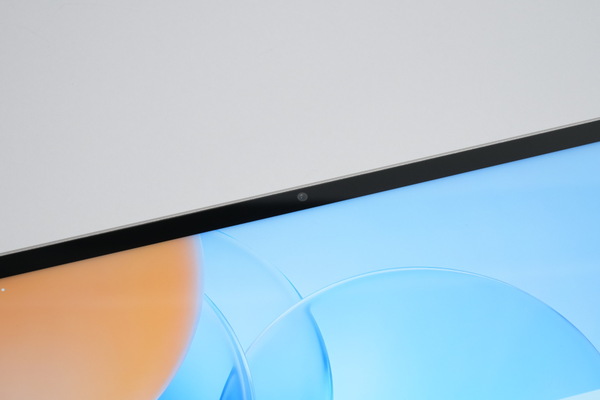 「Lenovo Yoga Tab」実機レビュー