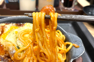 【確信】松屋の「ナポリタンハンバーグ」は完全に“ビールのおつまみ”だった