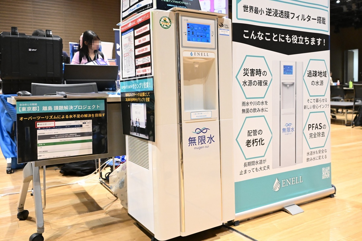 ウォーターサーバー不要】空気から水を生む「無限水」について聞いたら