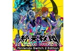Switch 2版「終天教団」11月27日発売　330円でアップグレードも可！