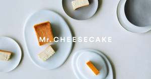 福島に「Mr. CHEESECAKE」が初登場！洋梨やピスタチオのホリデー限定のチーズケーキも見逃せない【東北自動車道 福島西IC から約6km】