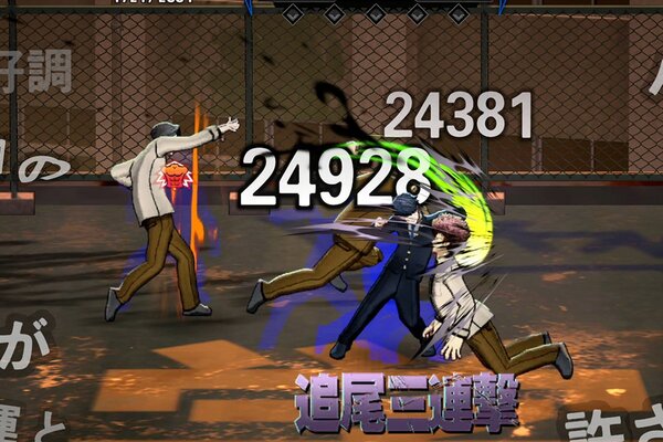 SIMPLEシリーズ最新作！ Switch／Steam『THE ヤンキーブラザー』発売