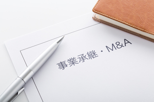 事業承継って「家業がある人」だけのもの？基本を知れば見えてくる、ライフシフトの可能性