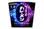 「日清ゲーミングカレーメシ」再び！  「ZONe」「プレステ」とコラボして最強に
