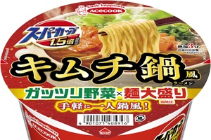 「キムチ鍋風ラーメン」がいいね！ 麺大盛り×ガッツリ野菜で“ひとり鍋”気分 クッキング！
