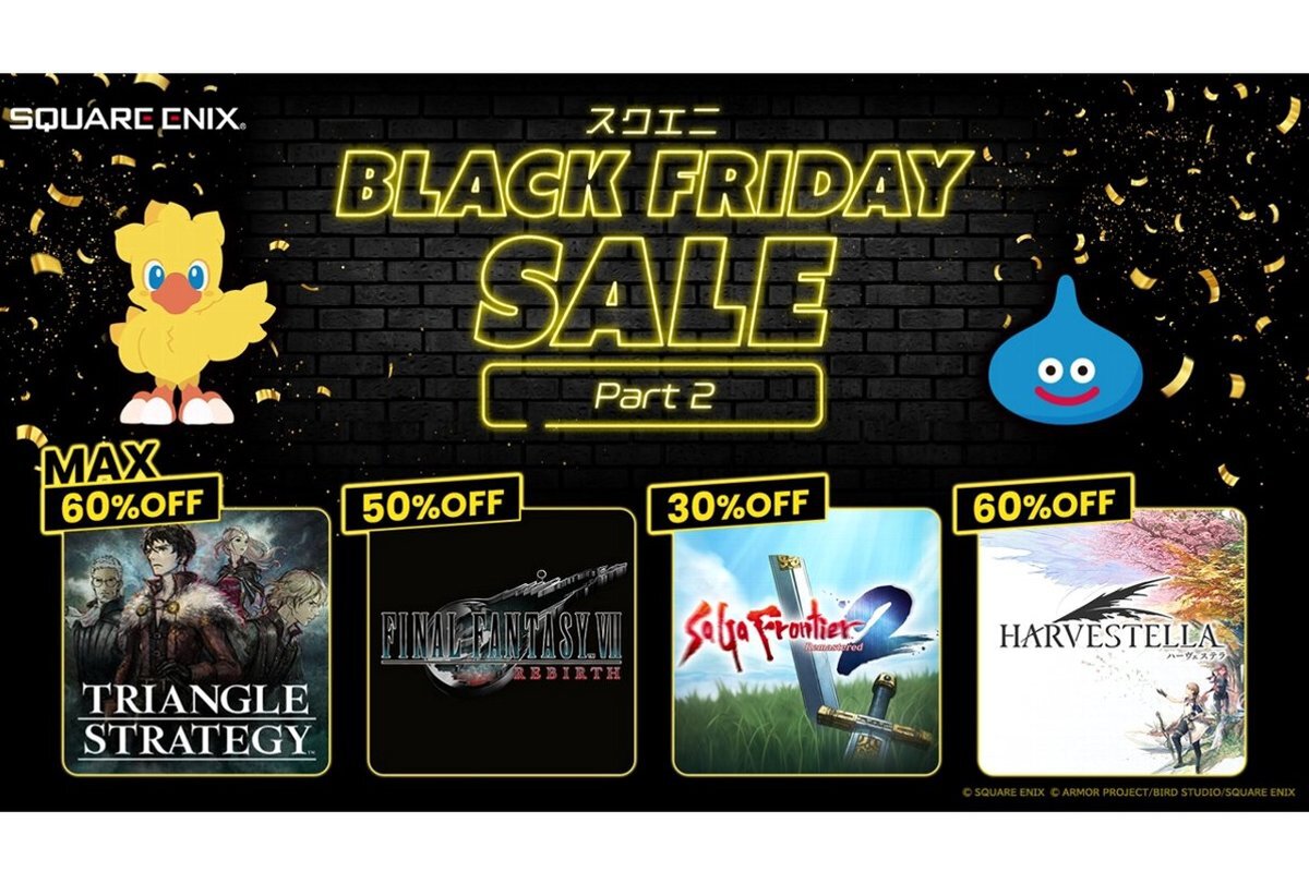 ASCII.jp：割引率アップのタイトルが続々！「スクエニ BLACK FRIDAY