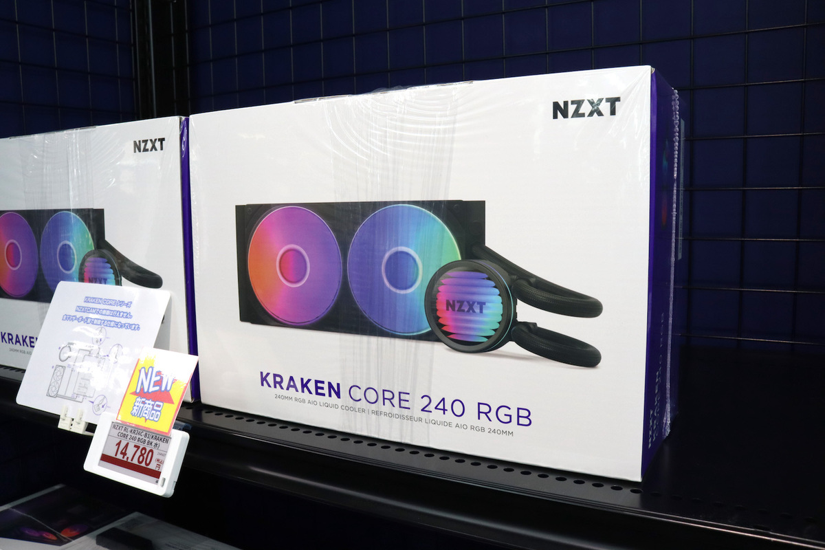 NZXT Kraken Core 240 RGB