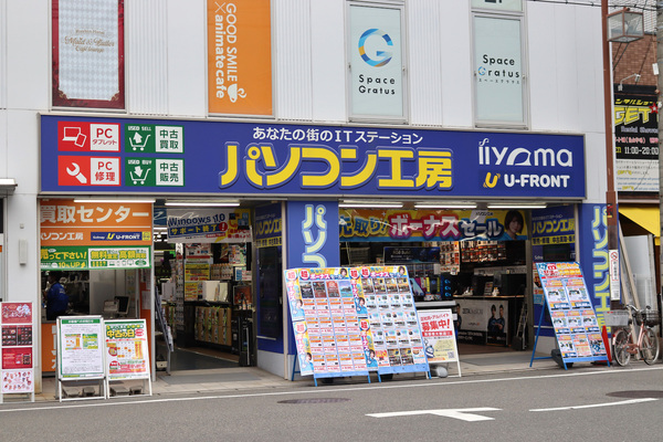 パソコン工房 大阪日本橋店