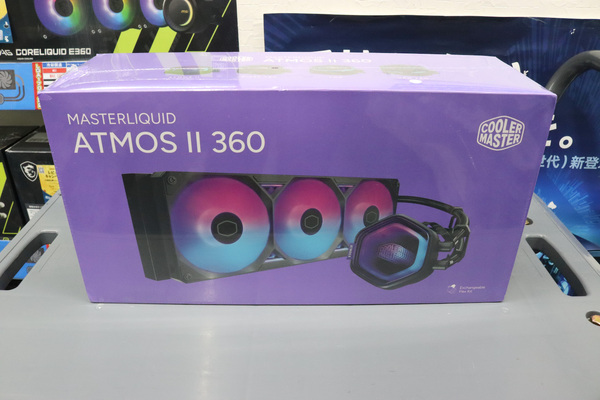 MasterLiquid 360 Atmos II VRM Fan ARGB