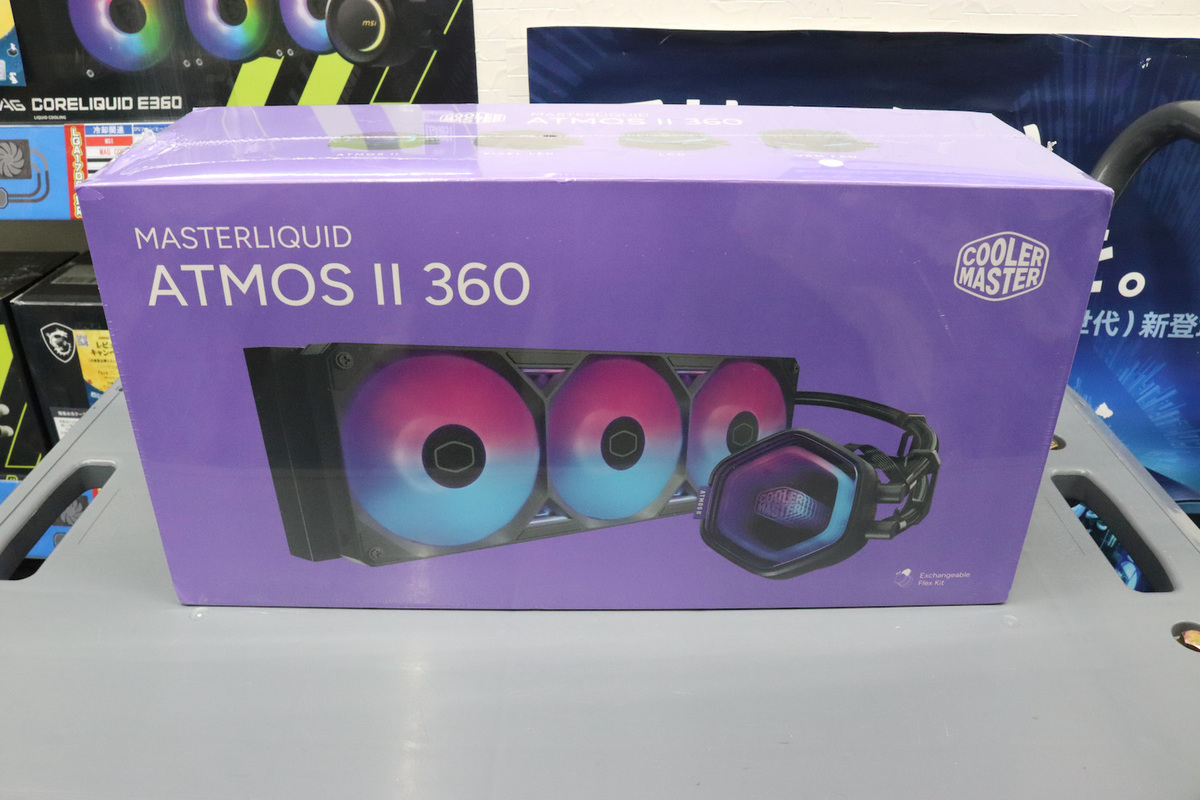 MasterLiquid 360 Atmos II VRM Fan ARGB