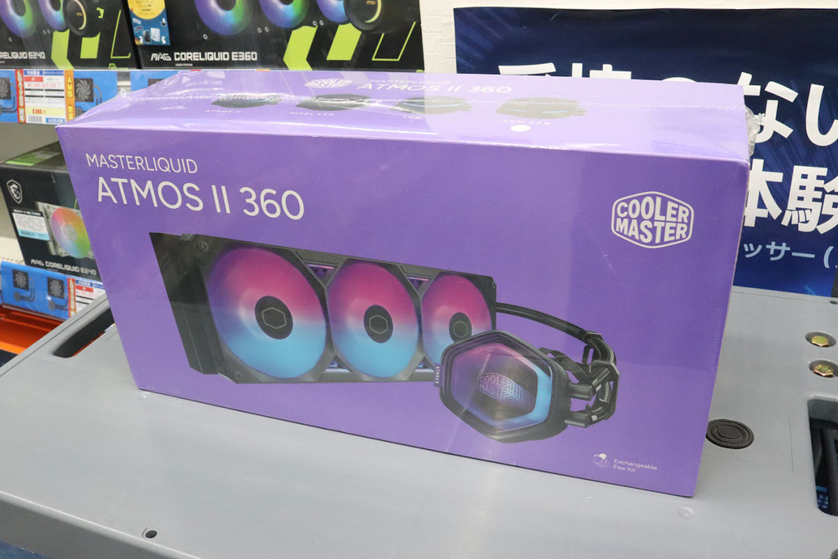 ASCII.jp：そりゃ人気でしょう。水枕を4種のアタッチメントに交換