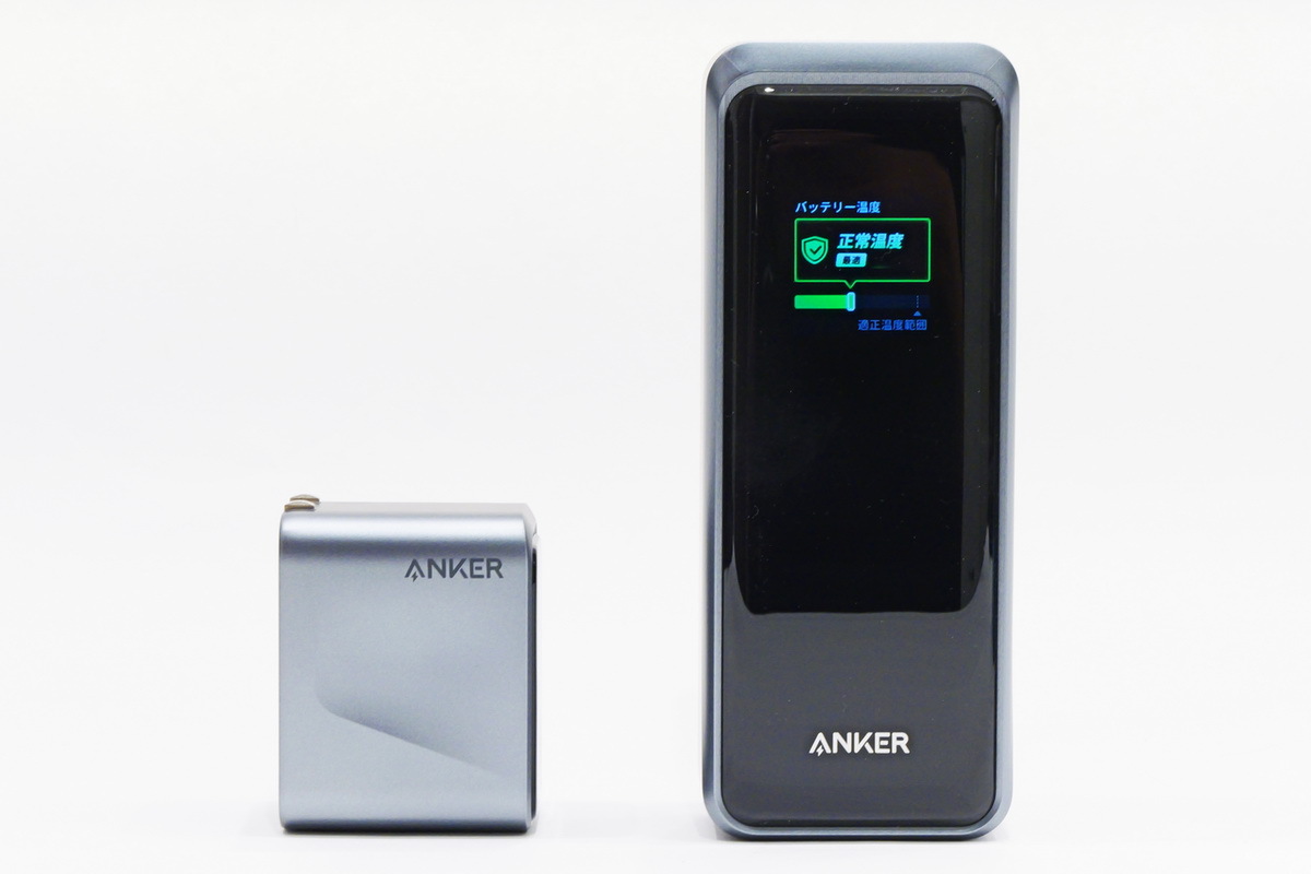 「Prime Charger」&「Prime Power Bank」実機レビュー