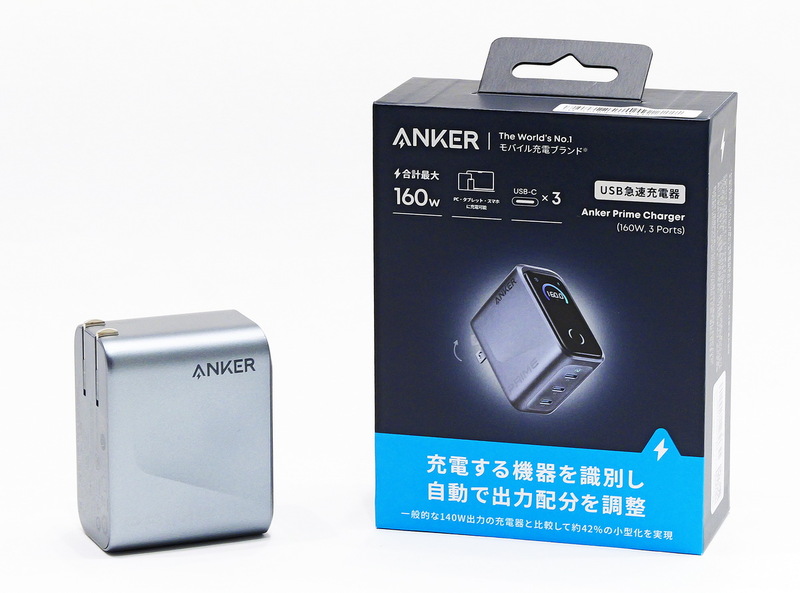 Ankerの最新チャージャーとバッテリーはカスタマイズが楽しい