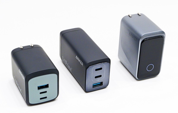 「Prime Charger」&「Prime Power Bank」実機レビュー