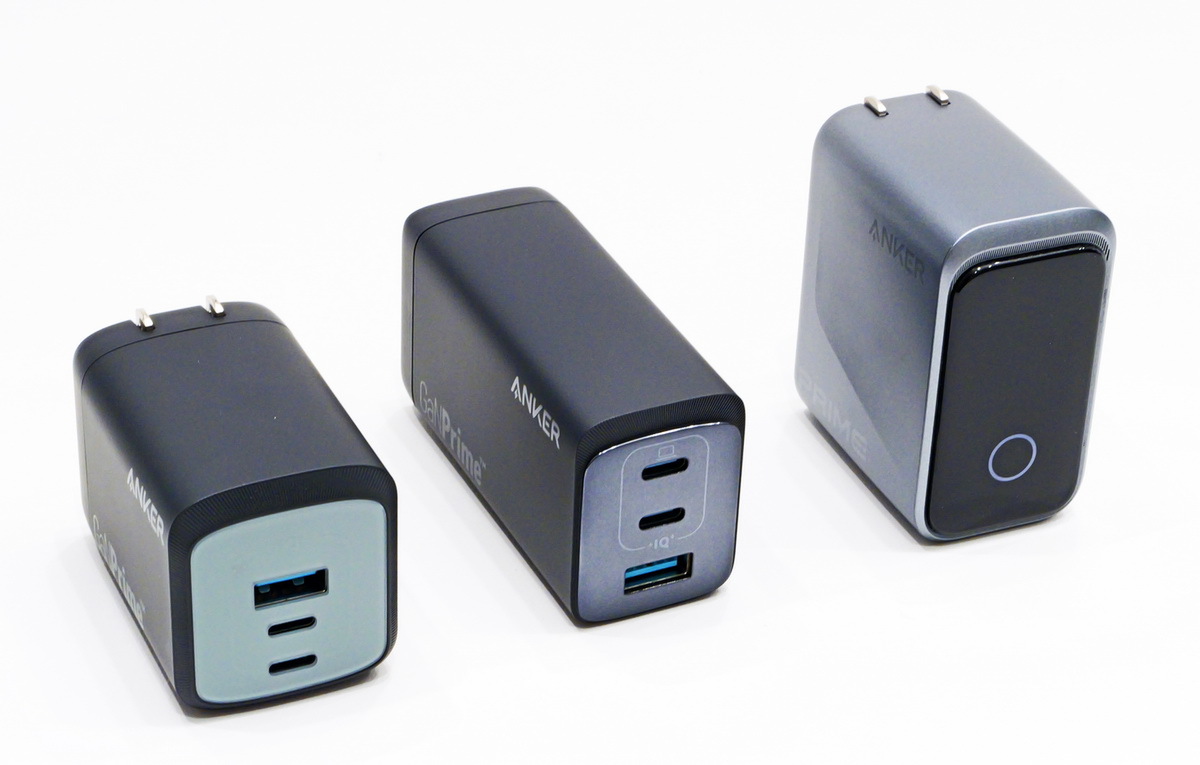 「Prime Charger」&「Prime Power Bank」実機レビュー