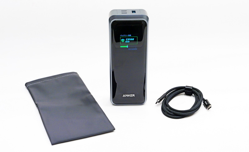 Anker Prime Power Bank 【26250mAh, 300W】 Amazon | Anker Prime Power Bank (26250mAh, 300W)【最大合計300W出力