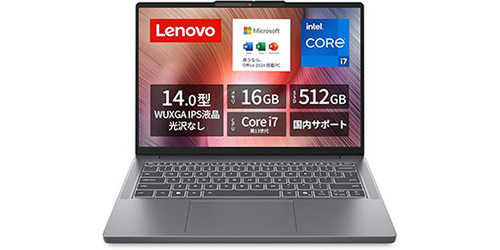 ASCII.jp：10万円以下で手に入る！Core i7搭載「IdeaPad Slim 3」が31