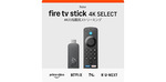 買わないと損!? Fire TV Stick 4Kがブラックフライデー価格3,980円！