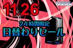 メモリ64GB×RTX 5070 TiのZEFT Z55XYが特価に。パソコンショップSEVENの限定セールが熱い