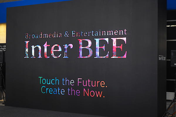 「Inter BEE 2025」レポート 「Inter BEE 2025」レポート