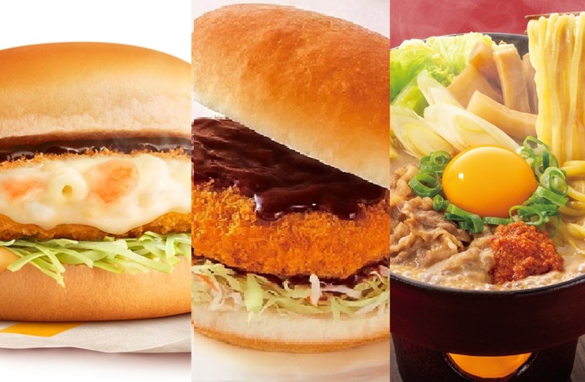 ASCII.jp：【今週】マクドナルド「グラコロ」vsコメダ「グラクロ