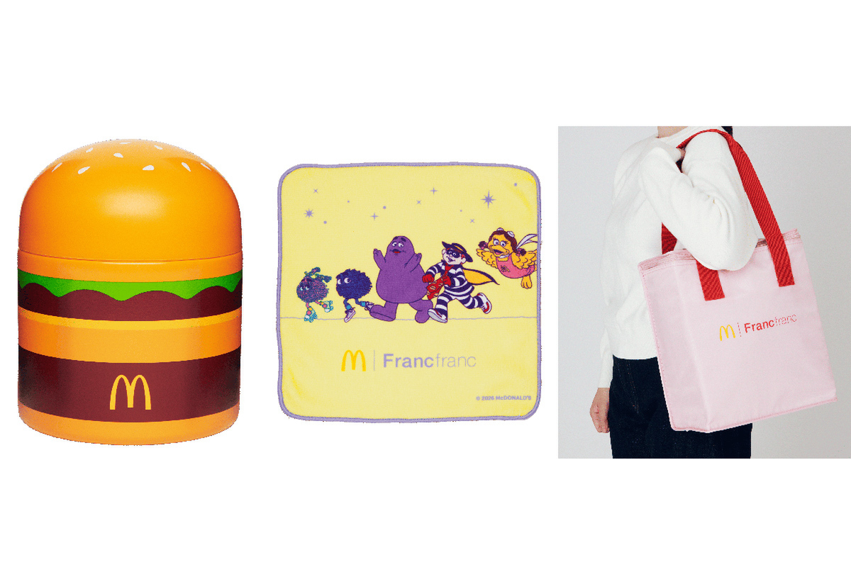 ビンテージ マクドナルド 袋型 bank バンク アドバタイジング ロナルド ビンテージ マクドナルド 袋型 bank バンク アドバタイジング ロナルド