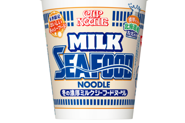 カップヌードルから冬のお楽しみ！「濃厚ミルクシーフードヌードル」が今年も