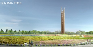 開催まで500日をきった「GREEN×EXPO 2027」！　出展企業による完成予想図も更新中