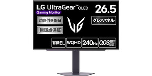 光速表示＆完璧な黒！LG OLEDゲーミングモニターがセール特価64,800円