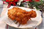 300円以下で手軽にクリスマス！ ローソンストア100、チキン＆ケーキが12月に登場