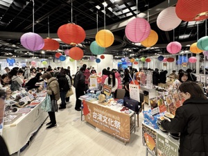 丸の内に台湾のあちこちからいろんな台湾がやってくる「台湾文化祭【春】」開催決定！　台湾の最前線を味わえ！