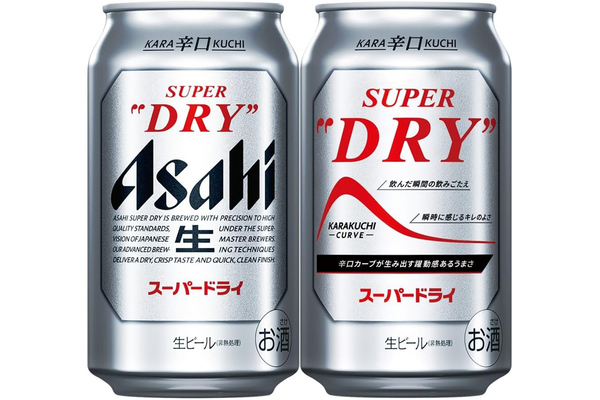 冷やすほど旨いスーパードライがブラックフライデー価格に！ 350ml×24本が4,497円
