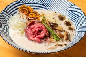 ポルチーニの旨味と香りが炸裂！  埼玉の人気店「らーめん 風 ～Furari～」の秋を感じる限定麺 フォトさんぽ＠保土ケ谷区