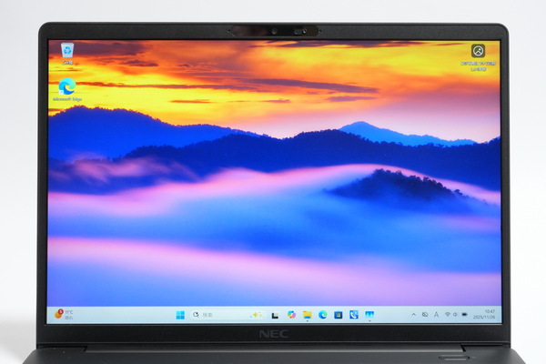 「VersaPro UltraLite タイプVY」実機レビュー