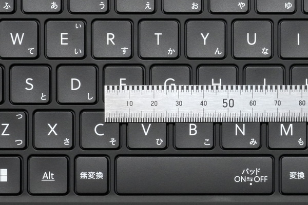 「VersaPro UltraLite タイプVY」実機レビュー