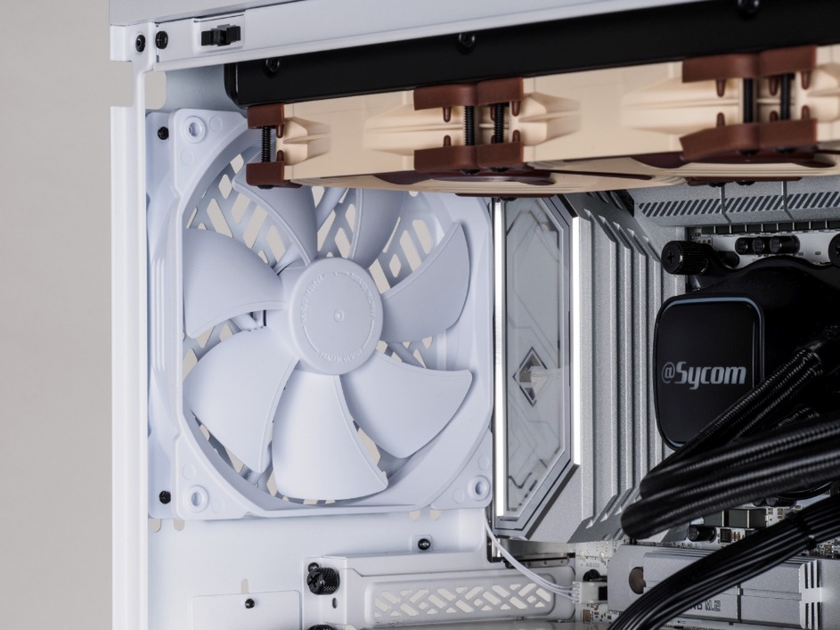 G-Master Hydro Extreme Z890i