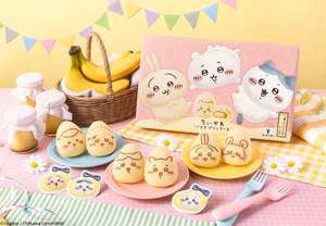 「ちいかわ」と「東京ばな奈」のバナナプリンケーキがかわいいッ！大丸札幌店でポップアップストアがオープン中【札樽自動車道 札幌北ICから約4km】