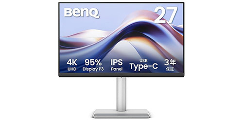 【美品】BenQ 27インチモニター　MA270U Amazon.com: BenQ MA270U 27” 4K 3840x2160 Monitor for MacBook® Pro
