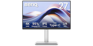 Macユーザー必見！BenQ MA270U 27インチ 4Kモニター、Amazonブラックフライデーセール