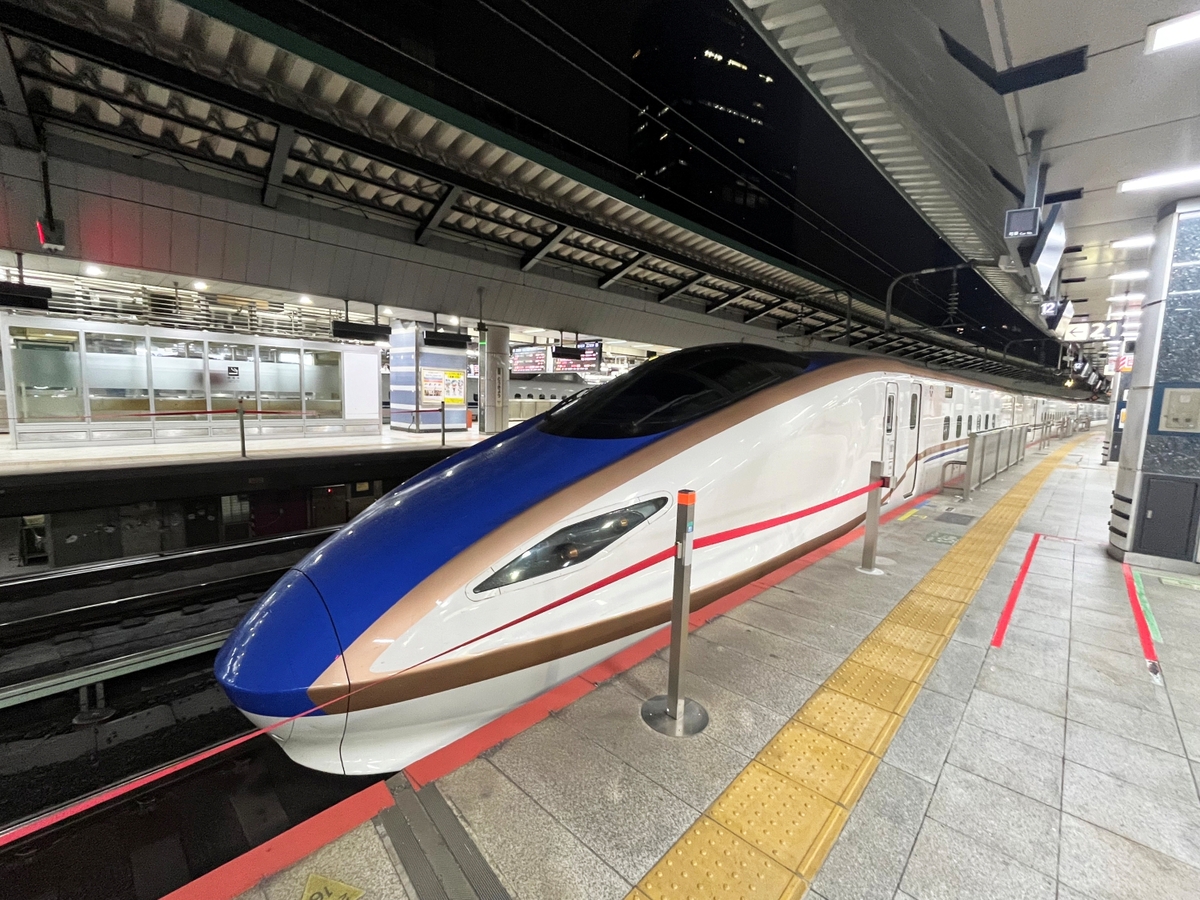 新幹線