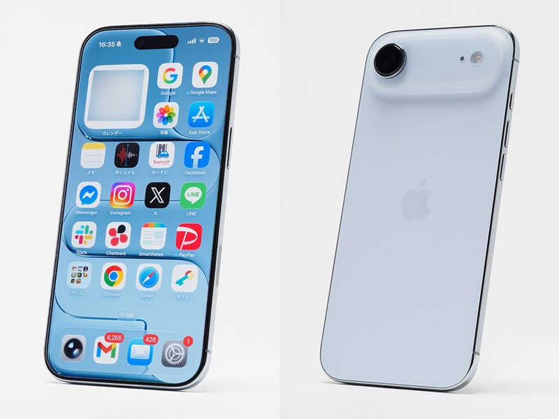 Apple iPhone Air 256 11月20日まで出品　値下げ不可 たとえ売れてなくてもこれこそ史上最高、至高のiPhone！ 俺が「iPhone