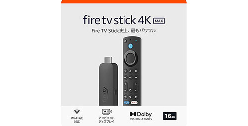 テレビをアップグレード！Fire TV Stick 4K Maxが驚きの7,980円 - 週刊