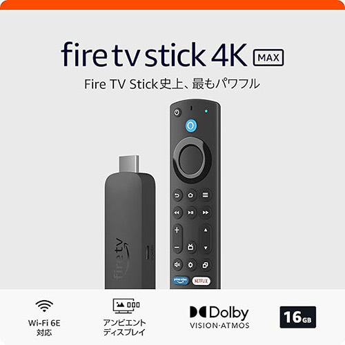 Amazon Fire TV Stick 4K Max 16GB＊今回値下げ不可 テレビをアップグレード！Fire TV Stick 4K Maxが驚きの7,980円