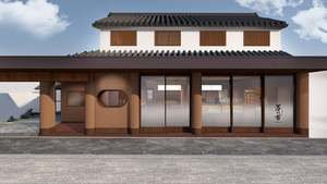 久原本家、太宰府天満宮参道に「茅乃舎 太宰府天満宮参道店」をオープン！歴史と文化が香る新拠点