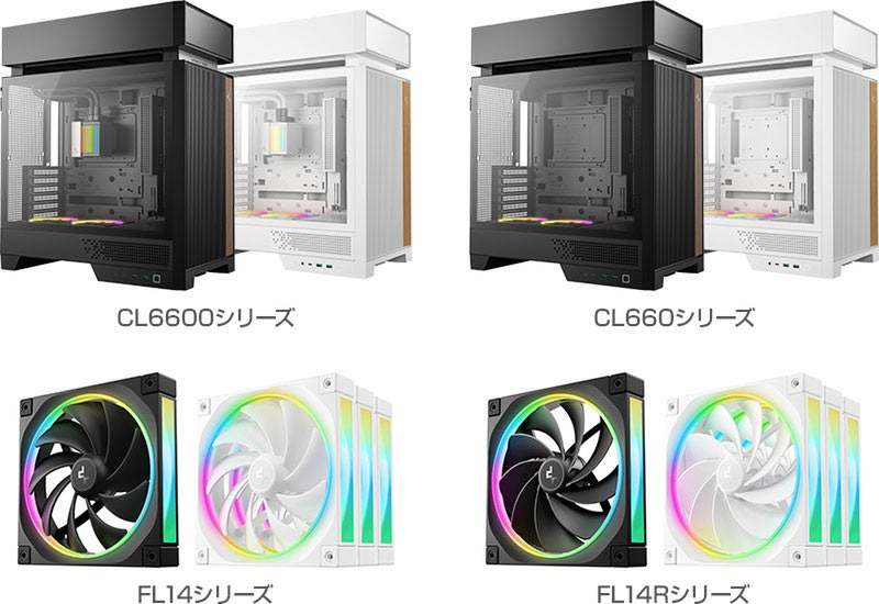 ASCII.jp：CPU・GPU熱源を“完全分離”！ DeepCoolの新ミドルタワー型PC