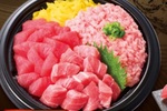 本マグロ入り「鮪たっぷり丼」が1000円以下のお値打ち！ 2日間限定「たっぷり大祭」