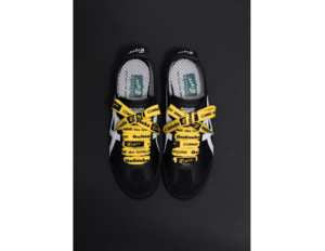 世界でも7店舗でしか買えないオニツカタイガーのコラボモデル、丸の内のコムデギャルソンで買っちゃう？