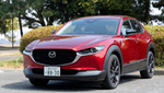 都市型SUVの新定番! マツダ「CX-30」がもたらす新感覚ドライブ 都市型SUVの新定番! マツダ「CX-30」がもたらす新感覚ドライブ