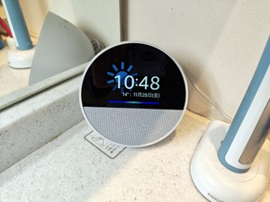 生成AI時代の露払いとしてAlexaの果たした役割は大きい