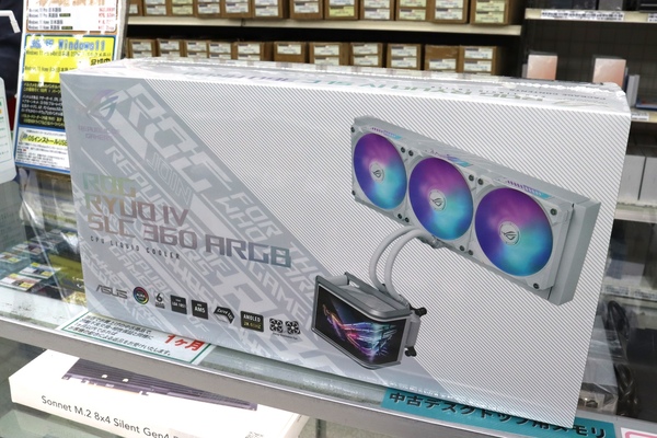 ROG RYUO IV SLC 360 ARGB White Edition
